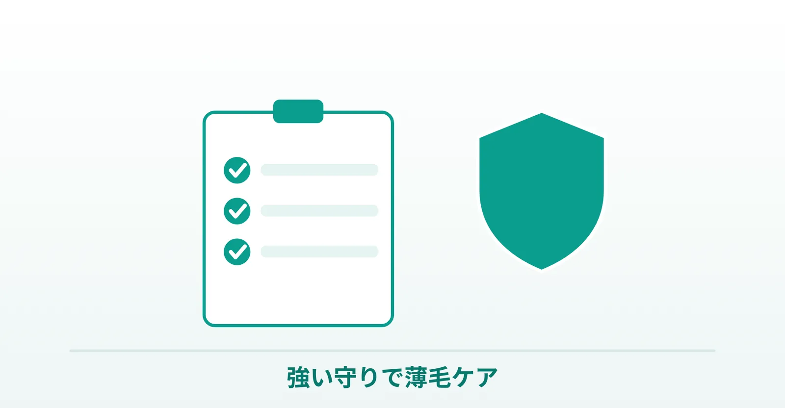 デュタストロンのまとめを表した画像
